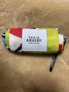 嵐 THIS IS ARASHI 2020 エコバッグ