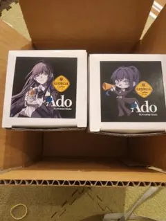 Adoコラボ 珈琲専科ペアマグ　No.3マグカップ