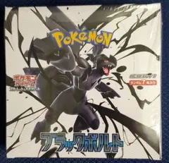 ポケモンカードゲーム ブラックポルト 1ボックス　新品　未開封　シュリンク付き