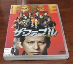 2026年最新】岡田准一の人気アイテム - メルカリ