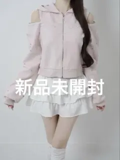 2026年最新】ルミニョン パーカーの人気アイテム - メルカリ