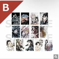 鬼滅の刃 全集中展 刀鍛冶の里編 柱稽古編 幕間画ポストカードセットB