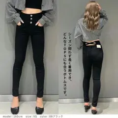 GYDA ハイウエストクロススキニーデニムパンツ