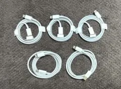 Apple 純正　充電ケーブル5本セット　typeC to Lightning