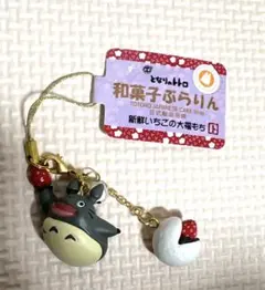 Item thumbnail for item 47530f62-110b-4d07-b604-ad157d9bb8ca