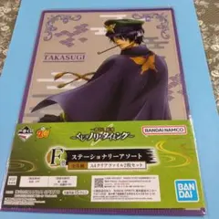 銀魂　一番くじ くじはノリとタイミング F賞クリアファイル2枚 高杉&ズラ子