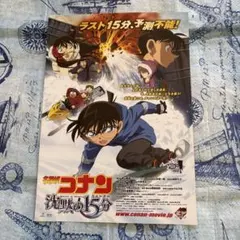 Item thumbnail for item f1c64a0e-67d5-498a-8f0a-6b938203df06