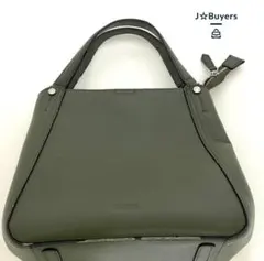 Cm2161 BARCOS シュリンクバッグ グリーン カードケース付き バッグ