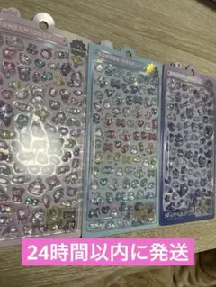 オリジナルボンボンドロップシール mini 　なないろ　よるねこ　ゆめいろ