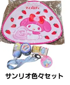 Item thumbnail for item a1f4b949-2a75-4185-a0f8-71409aa77a1b