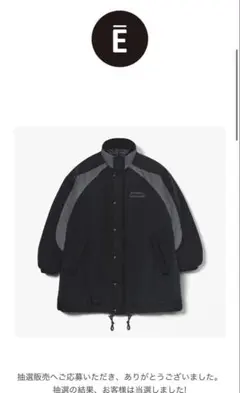 The Ennoyナイロンベンチコート MEDIUM ブラック - メルカリ