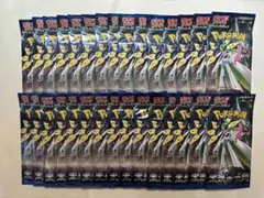 夏目（プロフ必読）様 リクエスト 2点 まとめ商品