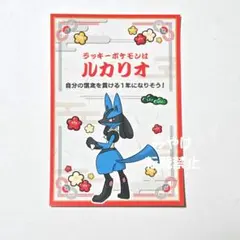 Item thumbnail for item 9d156cf8-8fed-4e2d-9753-4691de3bfb5d