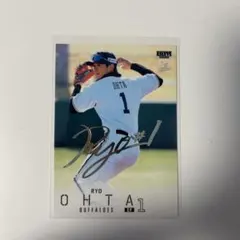 【箔サイン】太田椋　2026 bbm 1st オリックスバファローズ