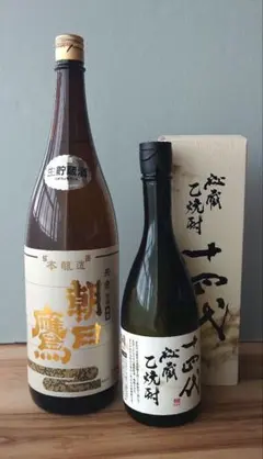 信州亀齢 飲み比べ ひとごこち×金紋錦39 2本セット 未開封 - メルカリ