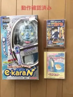 イーカラ エヌ/ カートリッジ2本のサムネイル