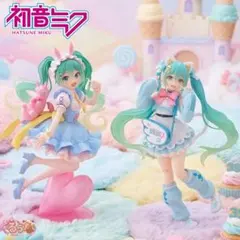初音ミクシリーズ　フィギュア2体セット♪