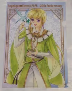 近日処分【匿名配送】　アンジェリーク　プレミアム席限定特典　マルセル様