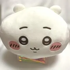 ちいかわ BIG ぬいぐるみ クッション アミューズ プライズ 景品のサムネイル