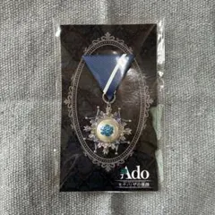Ado モナリザの横顔　缶バッジ 2026年最新】Ado モナリザの横顔 缶バッジの人気アイテム - メルカリ