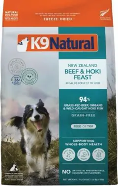 K9 ナチュラル☆フリーズドライ ラム・フィースト 3.6kg - メルカリ