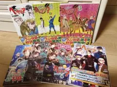 2025年最新】ヘタリア 小冊子の人気アイテム - メルカリ