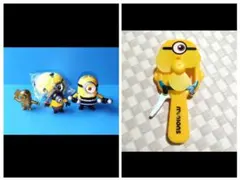 ミニオン ハンディファンとフィギュアセット