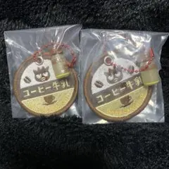 ばつ丸2個セット ミルクキャップシアーチャーム 산리오 キャラクターズ