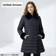 ユナイテッドアローズ レッキスラビットファー ダブル ダウンコート 取り外し可