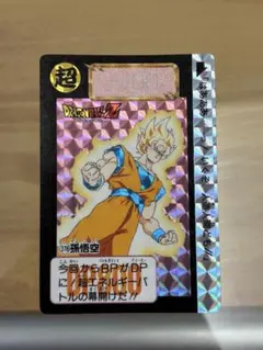 Item thumbnail for item b12c2a0e-9a63-450e-90ad-39ba84ffbb4c