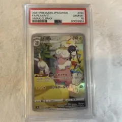 モココ chr CGS10 【極美品】 - メルカリ