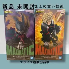 僕のヒーローアカデミア　フィギュア2種セット