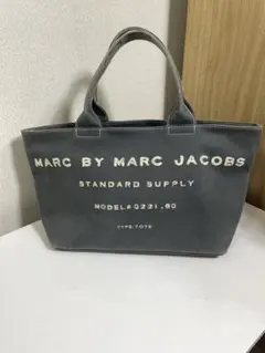 2026 マディソンブルー GRAMERCY BAG 新品の未使用タグ付き - メルカリ