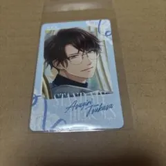 スタマイ　ホワイトデー　朝霧　特典