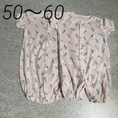 未使用 女の子 半袖ツーウェイオール 2点セット 50〜60cm メッシュ 双子