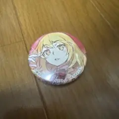 Item thumbnail for item 5597bf63-6885-47d2-ab82-76ac4b5fb367