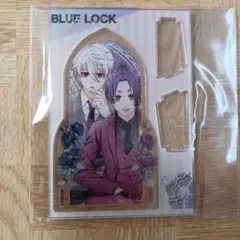 ブルーロック アクリルスタンド　凪誠士郎＆御影玲王　斜めに飾れるアクリルスタンド