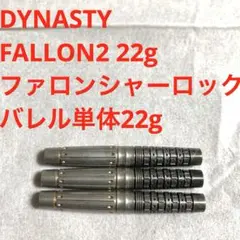 キムヒョジン DYNASTY ダイナスティー LISA リサ2 定価12800円 - メルカリ