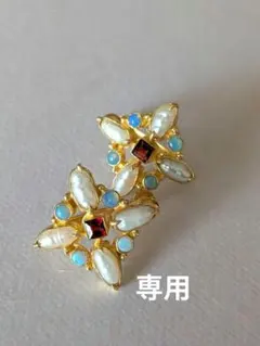 2026年最新】museum of jewelryの人気アイテム - メルカリ