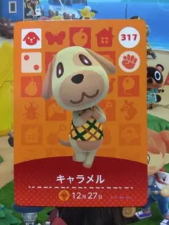 てけてけ様 リクエスト 2点 まとめ商品