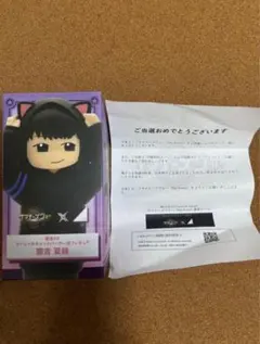 サマナーズウォー✕櫻坂46コラボ　藤吉夏鈴　非売品フィギュア 2026年最新】サマナーズウォー 櫻坂の人気アイテム - メルカリ
