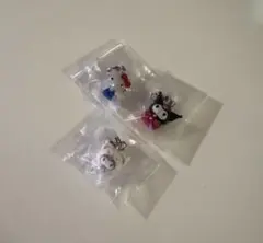サンリオめじるしアクセサリー3個セット