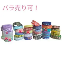 メルカリ