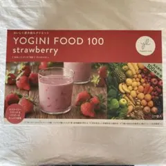 YOGINI FOOD 100 ストロベリー 21袋入りのサムネイル