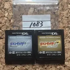 ポケットモンスター ハートゴールド・ソウルシルバー　2点セット　01720