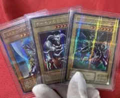 アルティメット様 リクエスト 3点 まとめ商品