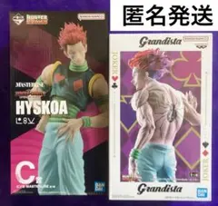 HUNTER×HUNTER ヒソカ　フィギュア