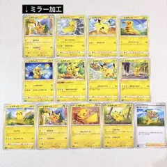 希少⭐︎マークなし】ピジョン No.017 LV.36【旧裏ポケモンカード