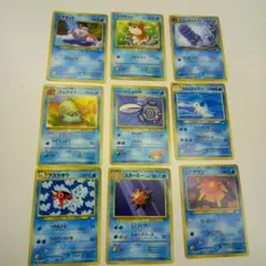ポケモンカード 旧裏面 水タイプ 10枚セット ジュゴン - メルカリ