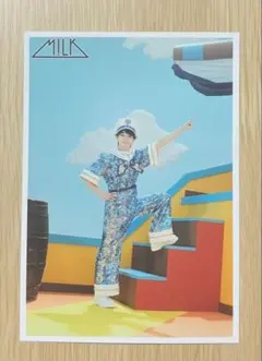 M!LK 塩﨑太智　生写真　67杯目　シャカリキレボシューション